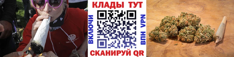 Виды наркоты Ишим Галлюциногенные грибы  Кокаин  АМФЕТАМИН  МЕФ  Гашиш  Каннабис 