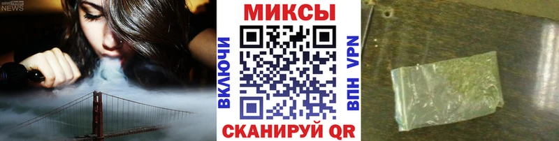 цены   Ишим  Бутират GHB 