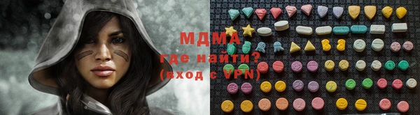 шишки Алзамай