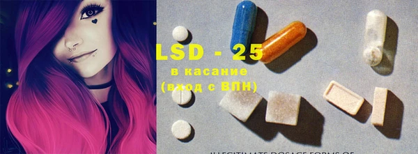 кокаин VHQ Алексин