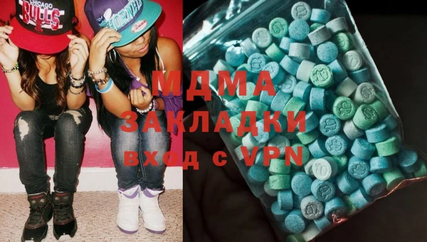 мефедрон мука Алексеевка
