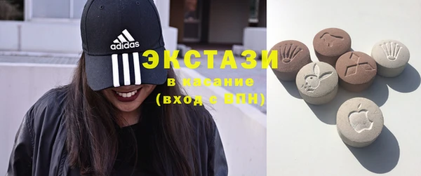 мефедрон мука Алексеевка