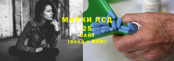 мефедрон мука Алексеевка