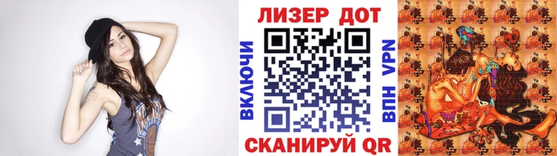цены наркотик  Ишим  Марки N-bome 1500мкг 
