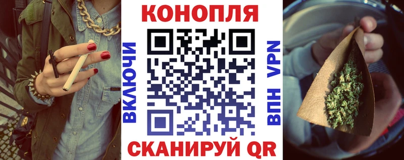 МАРИХУАНА OG Kush  Ишим 